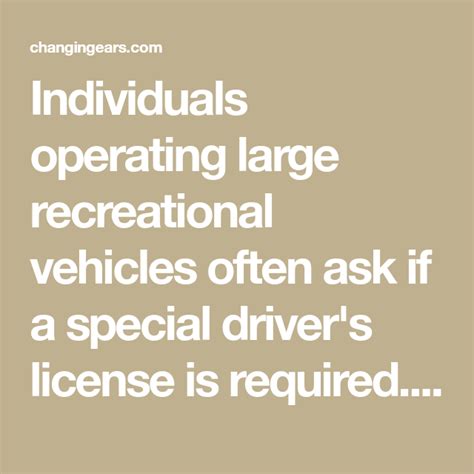 Commercial Drivers License Standards: Recreation Vehicle。